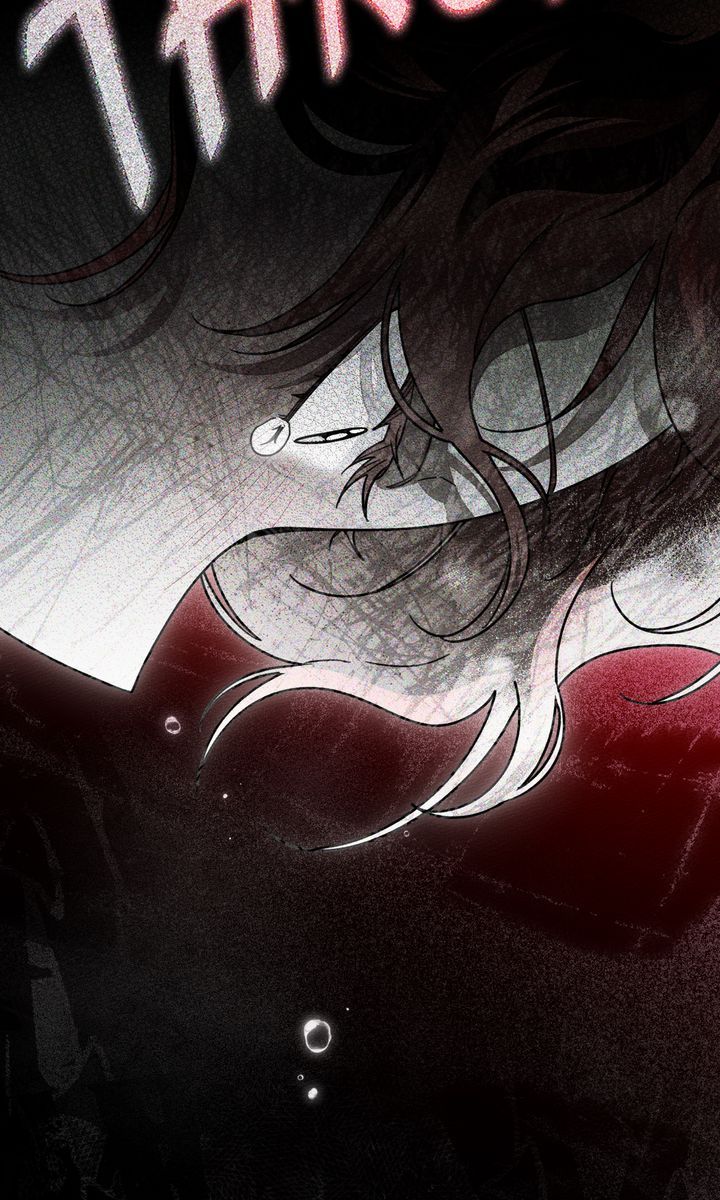 Under the Oak Tree Chapter 129 image 092